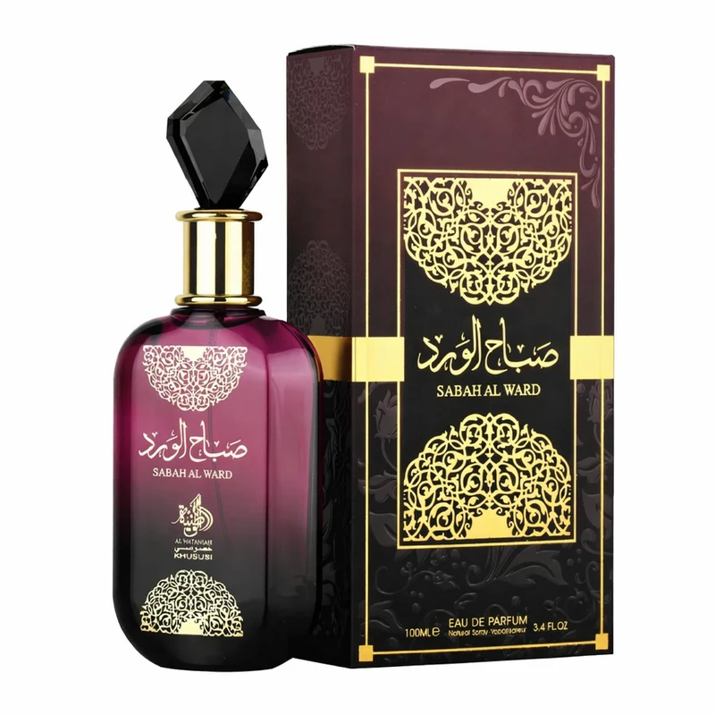 Sabah Al Ward
